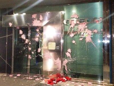 Η Xρυσή Αυγή απαντά στο ΠΑΣΟΚ για mega: ...