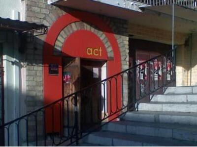 Πάτρα: Το Ελεύθερο Θέατρο παίζει για τον...