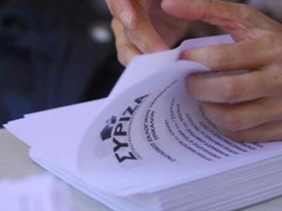 Οι υποψήφιοι   του ΣΥΡΙΖΑ στην Αχαϊα- Δε...