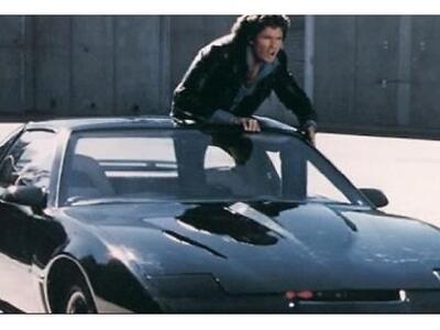 Πουλιέται ο θρυλικός ΚΙΤΤ