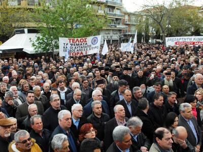 Μαζικό συλλαλητήριο στην Πτολεμαΐδα κατά...
