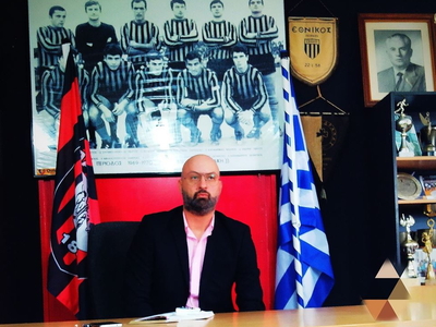 Τι δουλειά έχει ο ...Πυθαγόρας στην Παναχαϊκή;