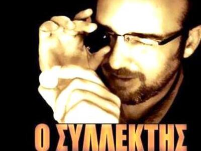 Πάτρα: Συνεχίζονται οι παραστάσεις του &...