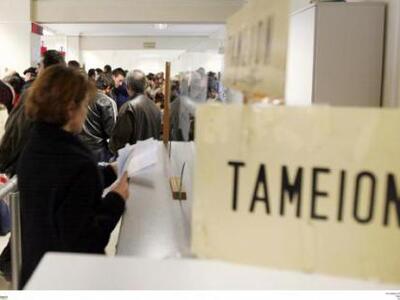 Εφιαλτική η εικόνα της ανεργίας - Αύξηση...