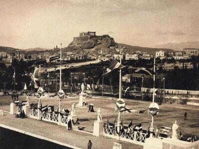 Οι Ολυμπιονίκες της Παναχαϊκής - Δείτε ι...