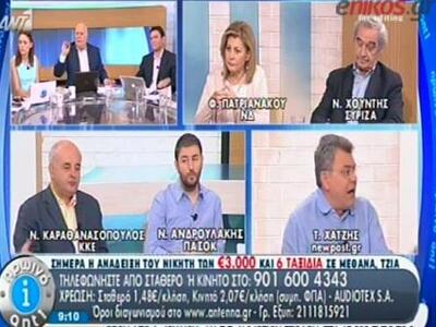 Ο Παπαδάκης στον Τάκη Χατζή: Εδώ αφεντικ...