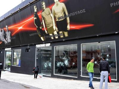 Καρέ καρέ οι ζημιές στο γήπεδο της Παναχ...