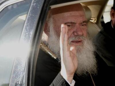 Σαν σήμερα "εκοιμήθη"  ο Χριστόδουλος