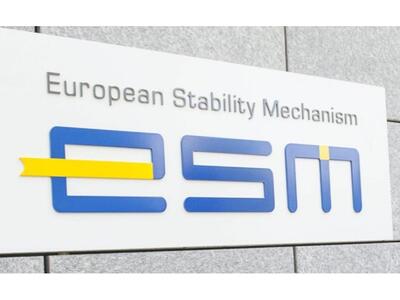 ESM: Έως το τέλος Ιανουαρίου το "πρ...
