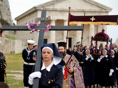 Έθιμα της Μεγάλης Παρασκευής από ολόκληρ...