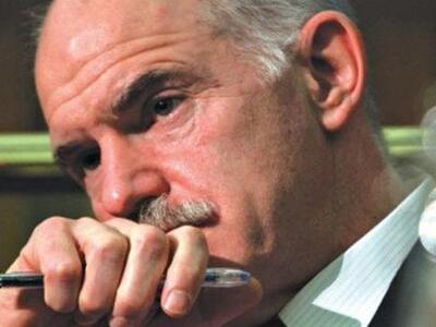 Ο Γιώργος Παπανδρέου γράφει για την εορτ...