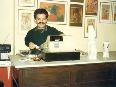 Ο Ηλίας και η ταμειακή του στα πρώτα χρό...