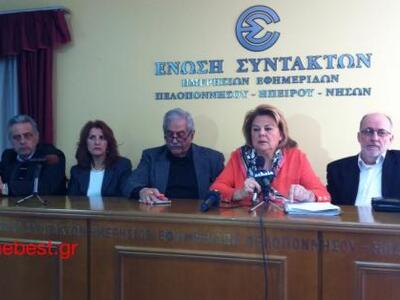 Λούκα Κατσέλη: Υπάρχει εναλλακτική απένα...