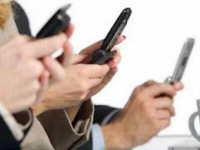 Διαβάστε τι έγραφε το πρώτο sms που στάλ...