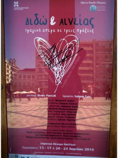 Οι πέντε αυτές φωτό είναι του συνεργάτη ...