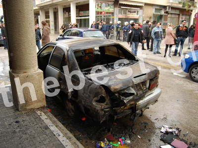 Έκτροπα οπαδών και δακρυγόνα στο κέντρο ...