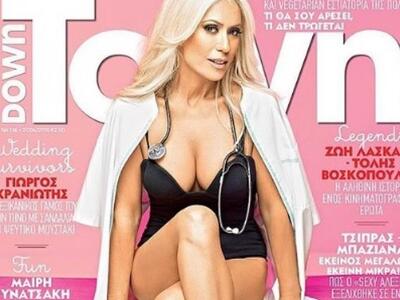 Η Μαρία Μπακοδήμου φωτογραφίζεται ως «γι...