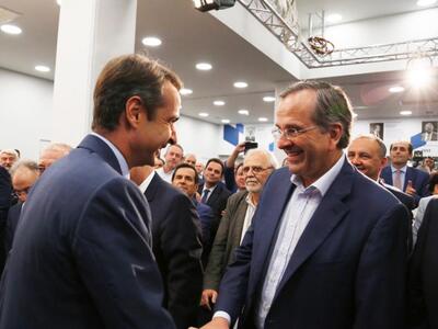 Αντ. Σαμαράς: "Η άμεση προσφυγή στι...