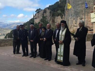 Καλάβρυτα : Επιμνημόσυνη δέηση στην Ι.Μ....