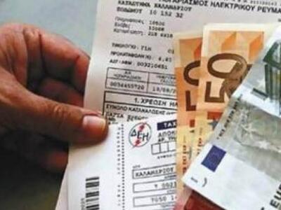 Χαμός στο Facebook: Το κορυφαίο σχόλιο γ...