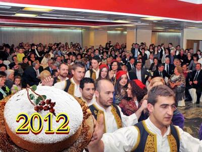 Την Κυριακή 22 Ιανουαρίου η κοπή της βασ...