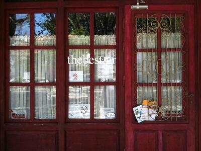 Καλάβρυτα: Με χιούμορ για τον αντικαπνισ...