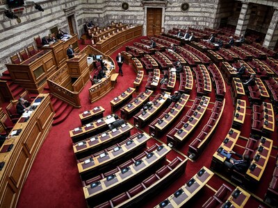 Στις 14.30 η ψηφοφορία στην Ολομέλεια τη...