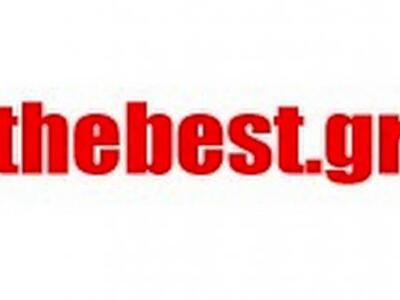 Επιστολή στο thebest.gr 