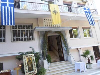 Πάτρα: Επίσκεψη της ΝΟΔΕ Αχαΐας της ΝΔ σ...