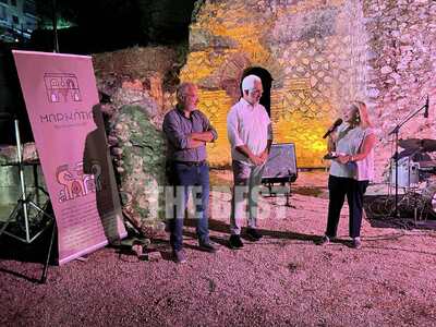 Πάτρα: Τζαζ και πολιτισμός ενώθηκαν στο ...