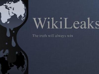 «Όχι, δεν μπορείτε να ονομάσετε το παιδί...