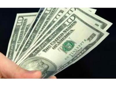 Ξεπέρασαν τις προβλέψεις τα κέρδη της Go...