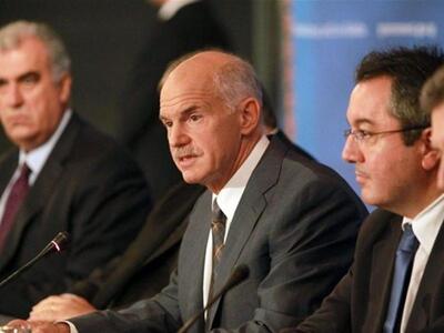 Παπανδρέου στη ΔΕΘ: "Είμαστε σε κατ...