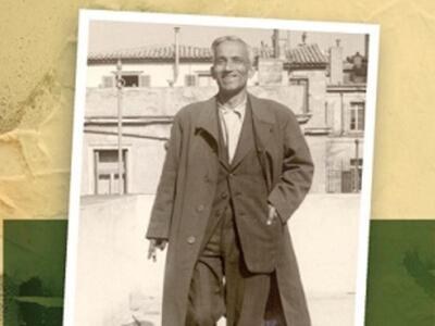 Εκδήλωση-αφιέρωμα στη ζωή του ποιητή Φώτη Αγγουλέ