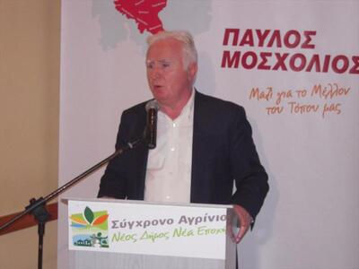 Σε Στράτο και Λεπενού μίλησε ο Παύλος Μοσχολιός 