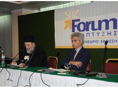 Πάτρα: "Ως ελληνική κοινωνία εδώ κα...