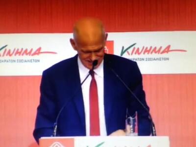 Πάτρα: Ο Γιώργος  Παπανδρέου είχε ένα μι...