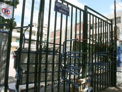 Πάτρα: Στα όρια τους οι γονείς με τις κα...