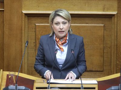 Χριστίνα Αλεξοπούλου: Αναστολή πλειστηρι...