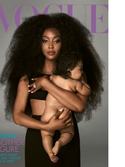 Το εξώφυλλο της Vogue