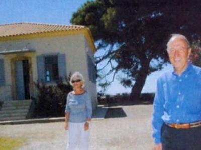 Συναγερμός και στο Κορακοχώρι της  Ηλεία...