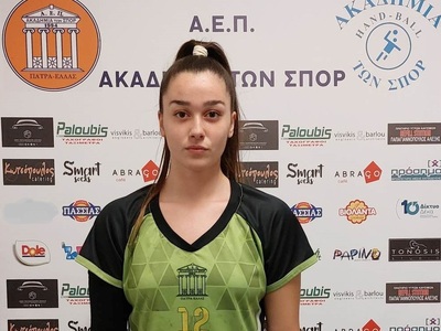 Τελευταίος αγώνας για τις γυναίκες της Ακαδημίας