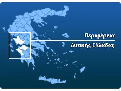 Δυτ. Ελλάδα: Στο Διαδίκτυο ο πλήρης τηλε...