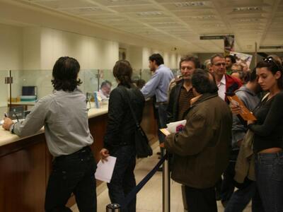 Στο περιουσιολόγιο και οι καταθέσεις, δι...