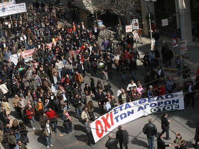 Κυκλοφορεί το 4ο φύλλο της εφημερίδας &q...