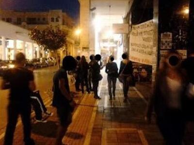 Πάτρα: Αντιφασιστική πορεία φοιτητών στο...