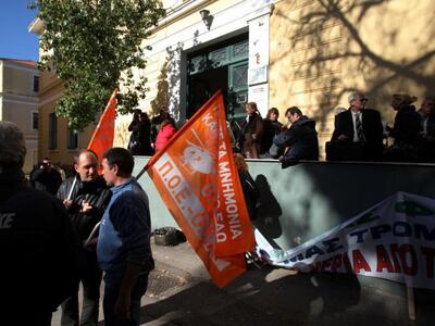 Στους δρόμους την Τετάρτη και η ΠΟΕ - ΟΤ...