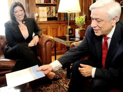 "Αδειάζει" τη Ζωή Κωνσταντοπού...