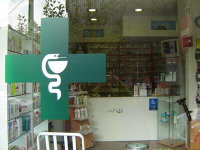 Αιγιάλεια: Συνεχίζουν τις κινητοποιήσεις...