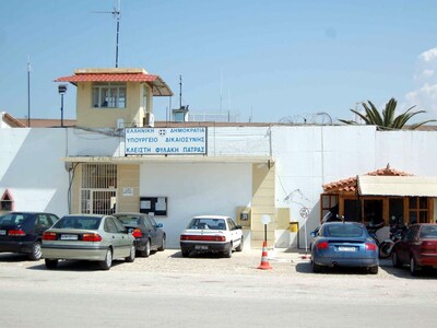 Πάτρα: Bρήκαν μαχαίρια στις φυλακές Αγίου Στεφάνου